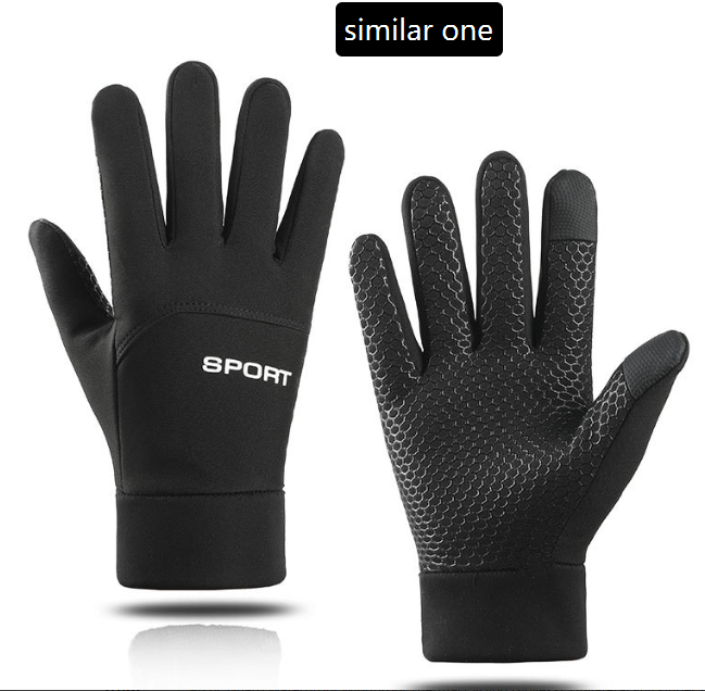 NMshop Thermal Windproof Cycling Gloves – view 2